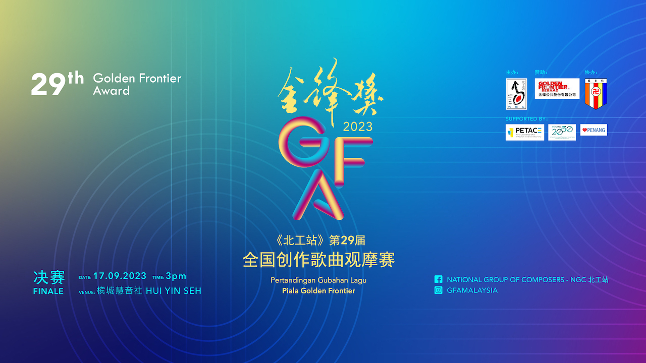 377895068 702797071872978 6290629098834424711 n