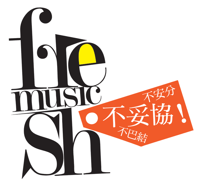 Freshmusic logo 2