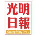 第24届金锋奖全国创作歌曲观摩赛 4 Guang Ming logo 1