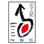 第24届金锋奖全国创作歌曲观摩赛 2 NGC LOGO