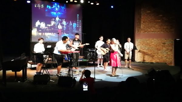 Not Far Away – JUNK & Friends